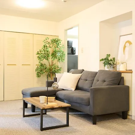 Residence Hotel Kabuto - Vacation Stay 46143V